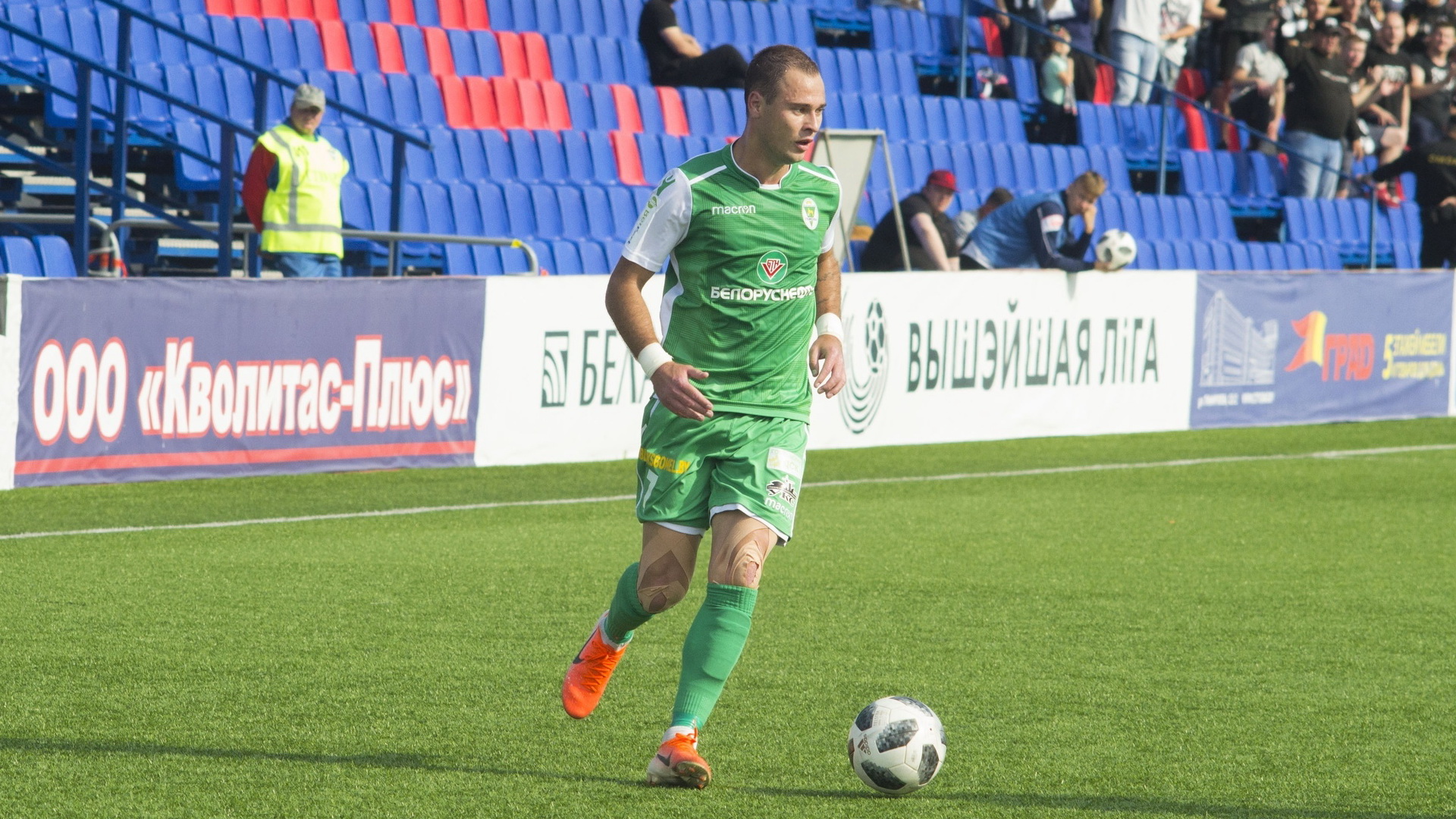 Season-2019. Best goal of Matchday 17