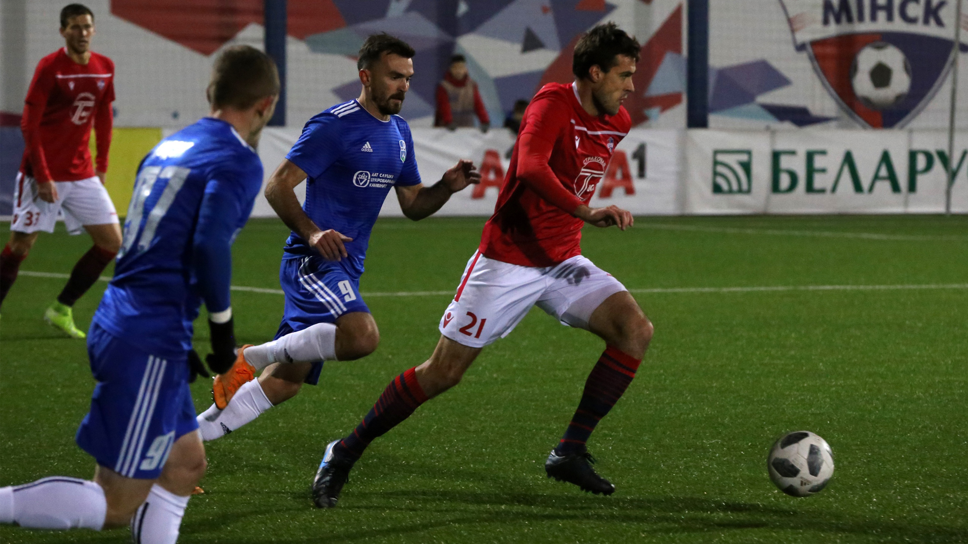 «Belarusbank - Premier League 2019». Matchday 27. Results